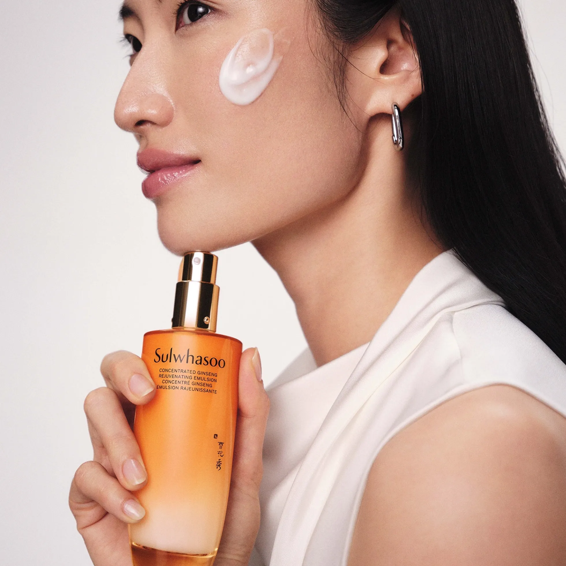 Sulwhasoo Concentrated Ginseng Rejuvenating Emulsion 125ml