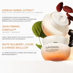 Sulwhasoo Essential Firming Cream 50ml