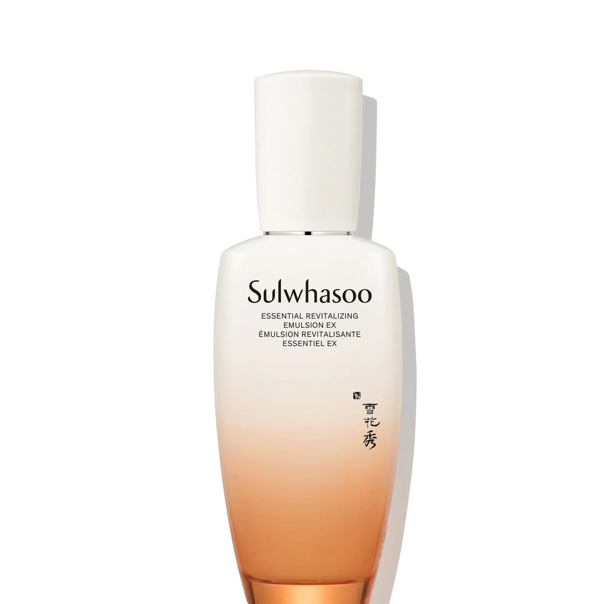 Sulwhasoo Essential Revitalizing Emulsion 125ml