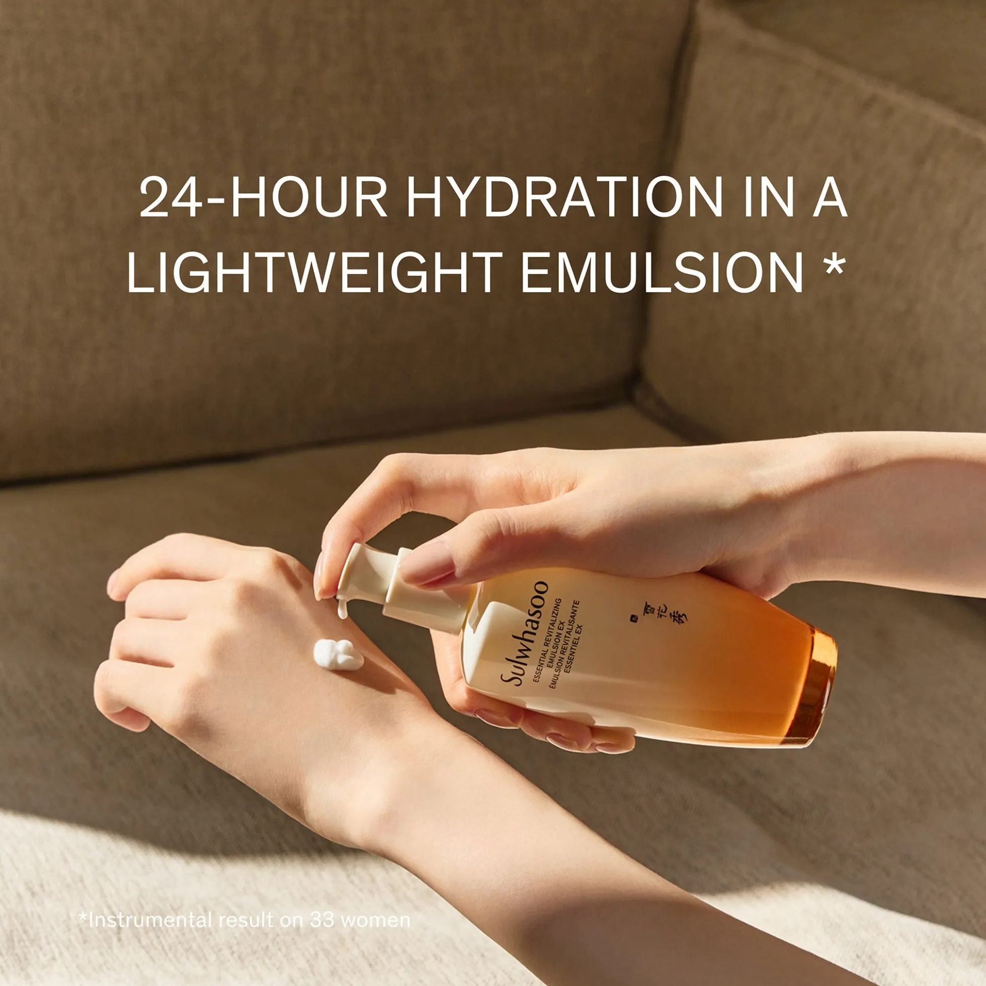 Sulwhasoo Essential Revitalizing Emulsion 125ml