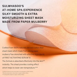 Sulwhasoo First Care Activating Mask (1 Sheet)
