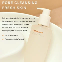 Sulwhasoo Gentle Cleansing Oil 200ml