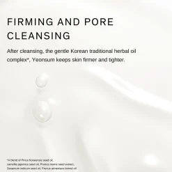 Sulwhasoo Gentle Cleansing Oil 200ml