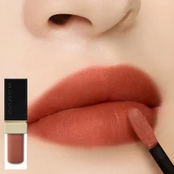 SUQQU Blur Liquid Lip (Various Shades)