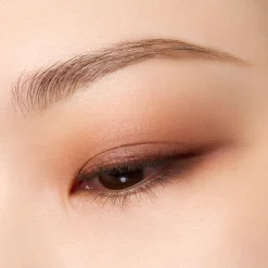 SUQQU Mono Look Eyes Matte (Various Shades) 1.5g