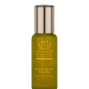 Tata Harper Retinoic Nutrient Face Oil 30ml