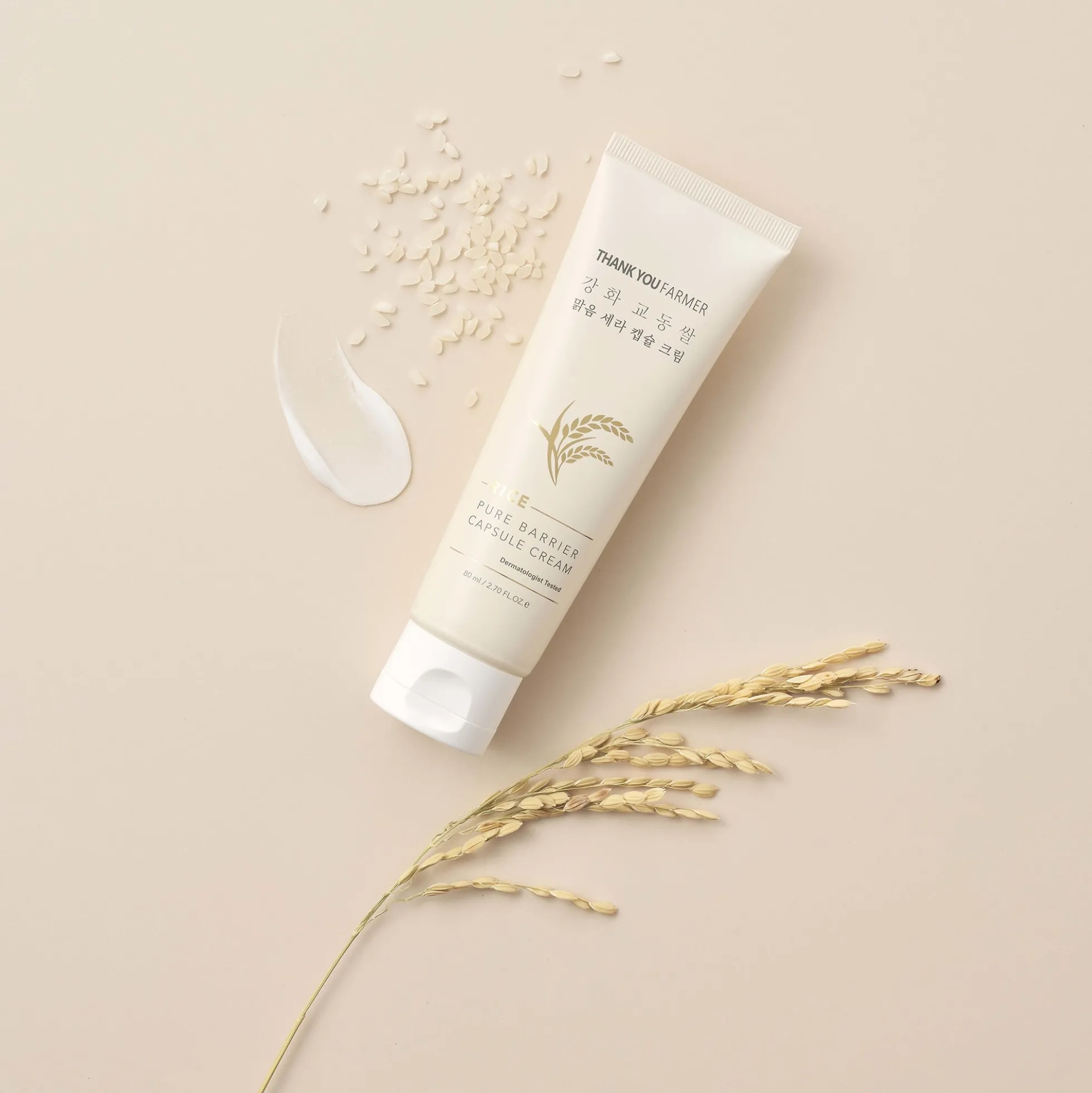 Thank You Farmer Rice Pure Barrier Capsule Cream 80ml
