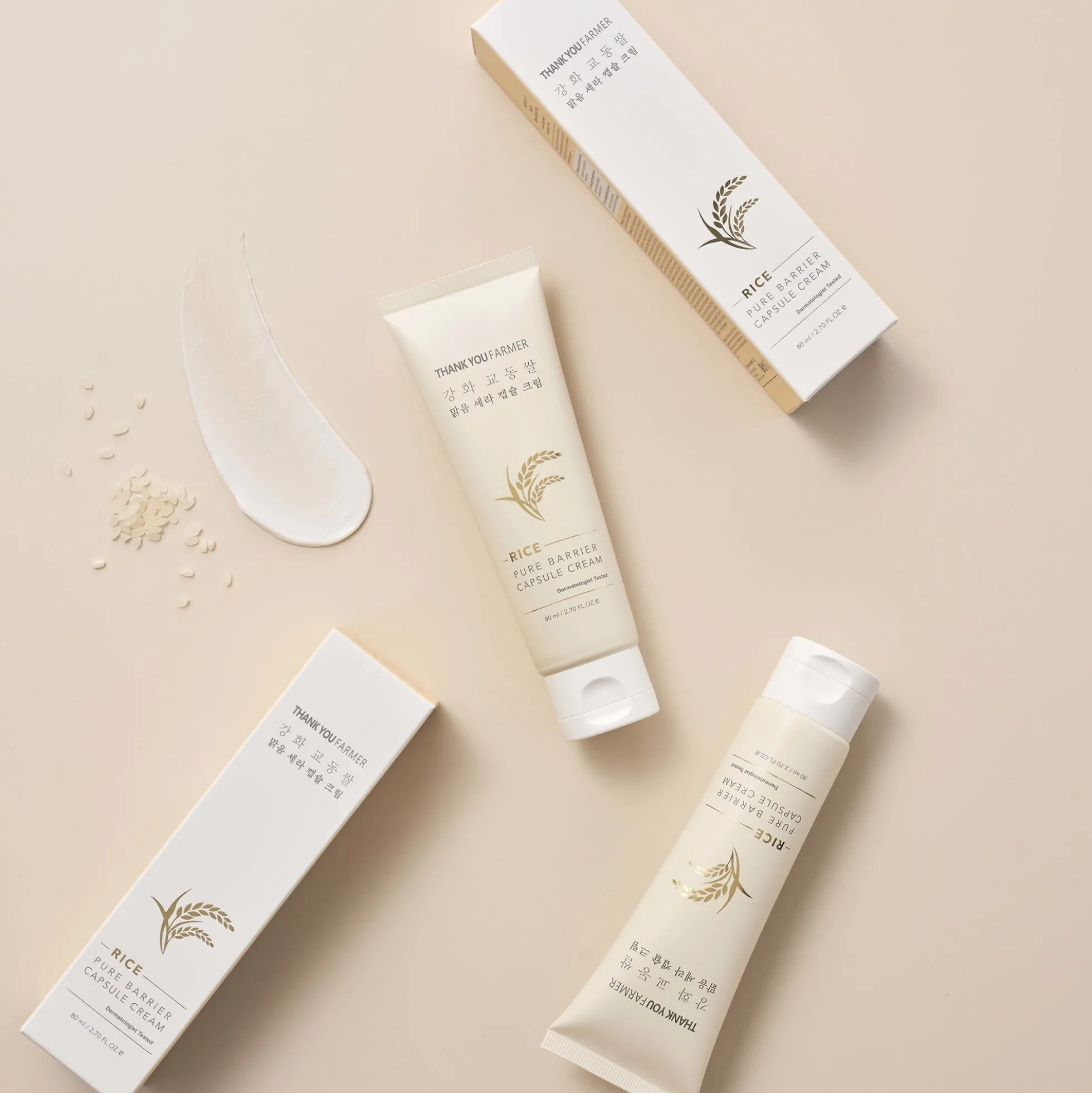 Thank You Farmer Rice Pure Barrier Capsule Cream 80ml