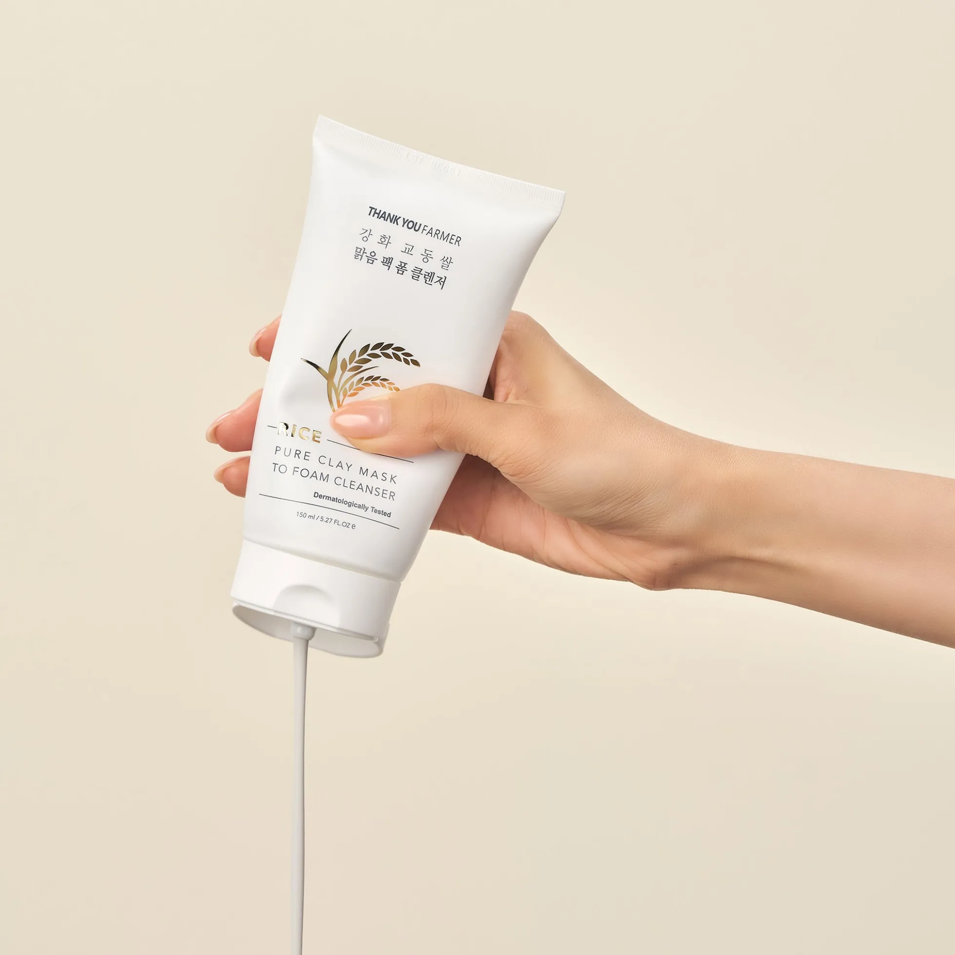 Thank You Farmer Rice Pure Clay Mask to Foam Cleanser 150ml