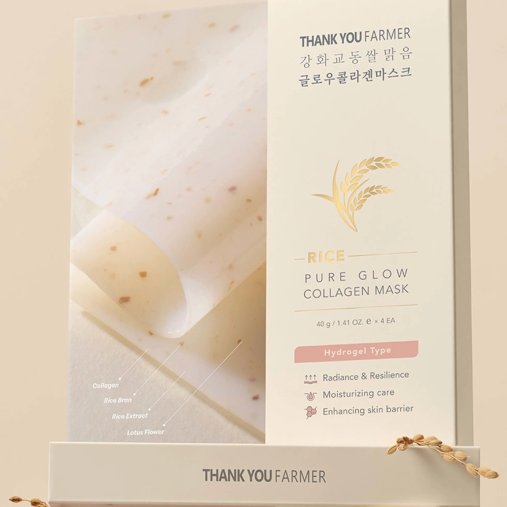 Thank You Farmer Rice Pure Glow Collagen Mask 40g
