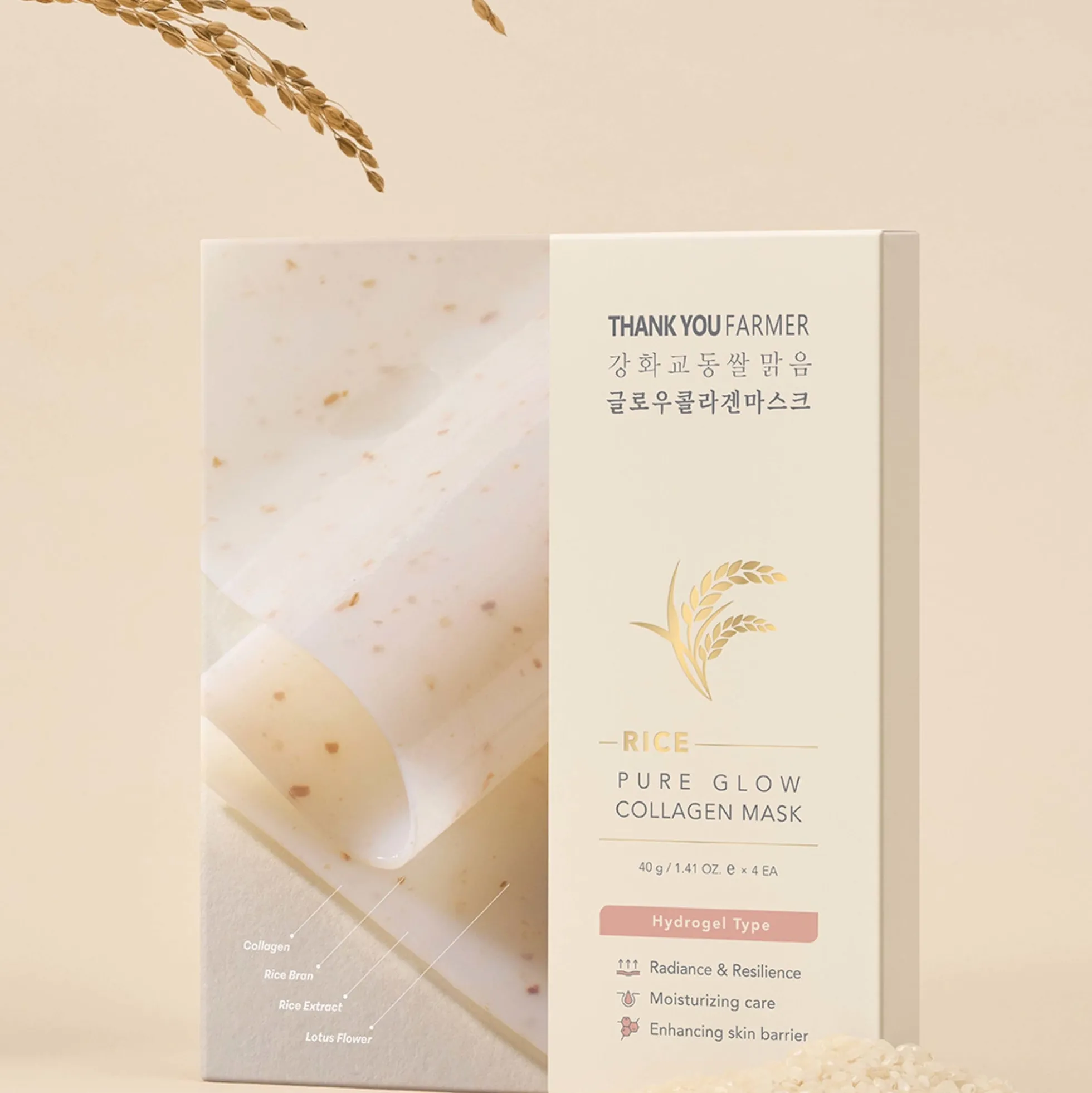 Thank You Farmer Rice Pure Glow Collagen Mask 40g