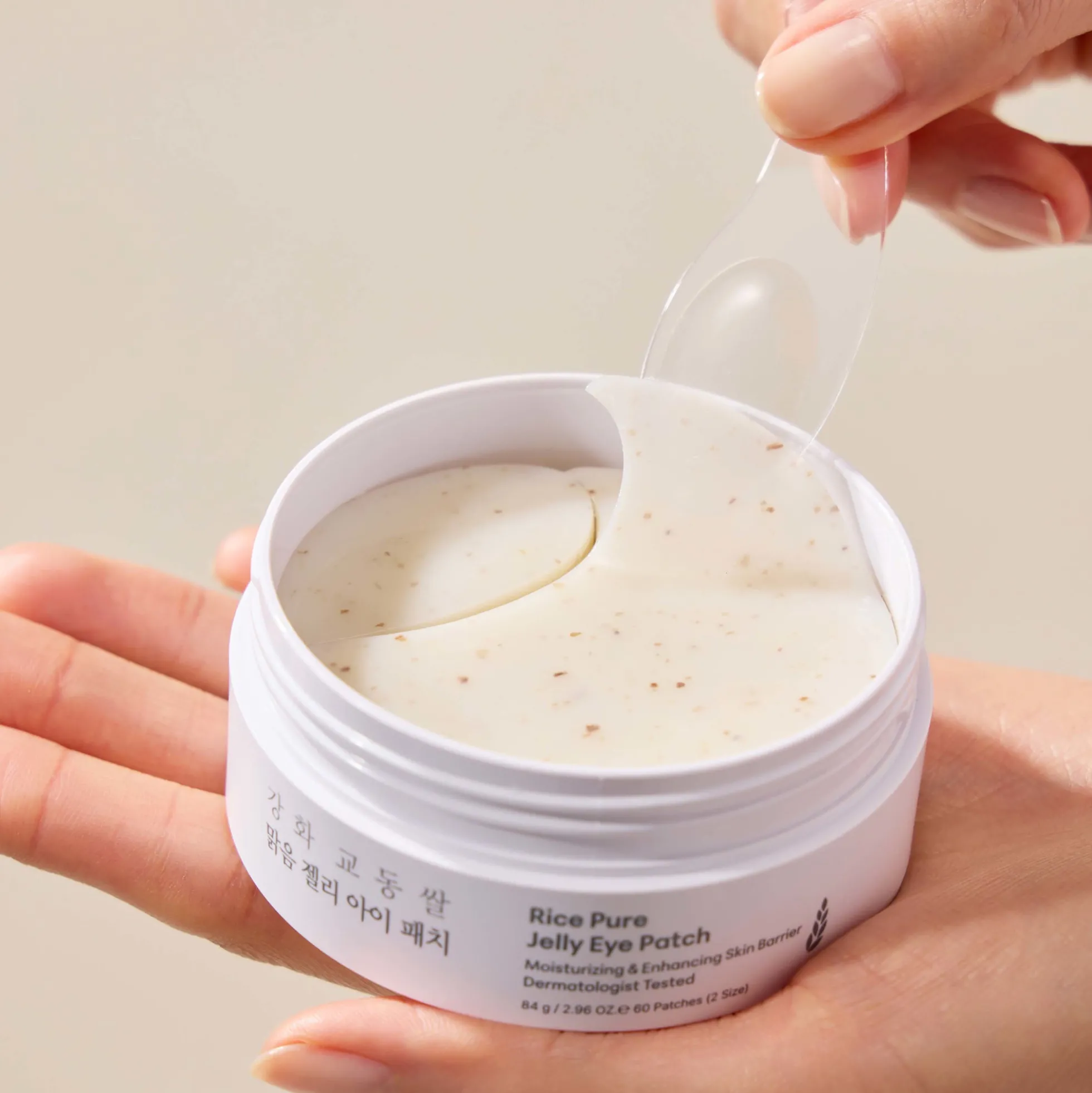 Thank You Farmer Rice Pure Jelly Hydrogel Brightening Eye Patches