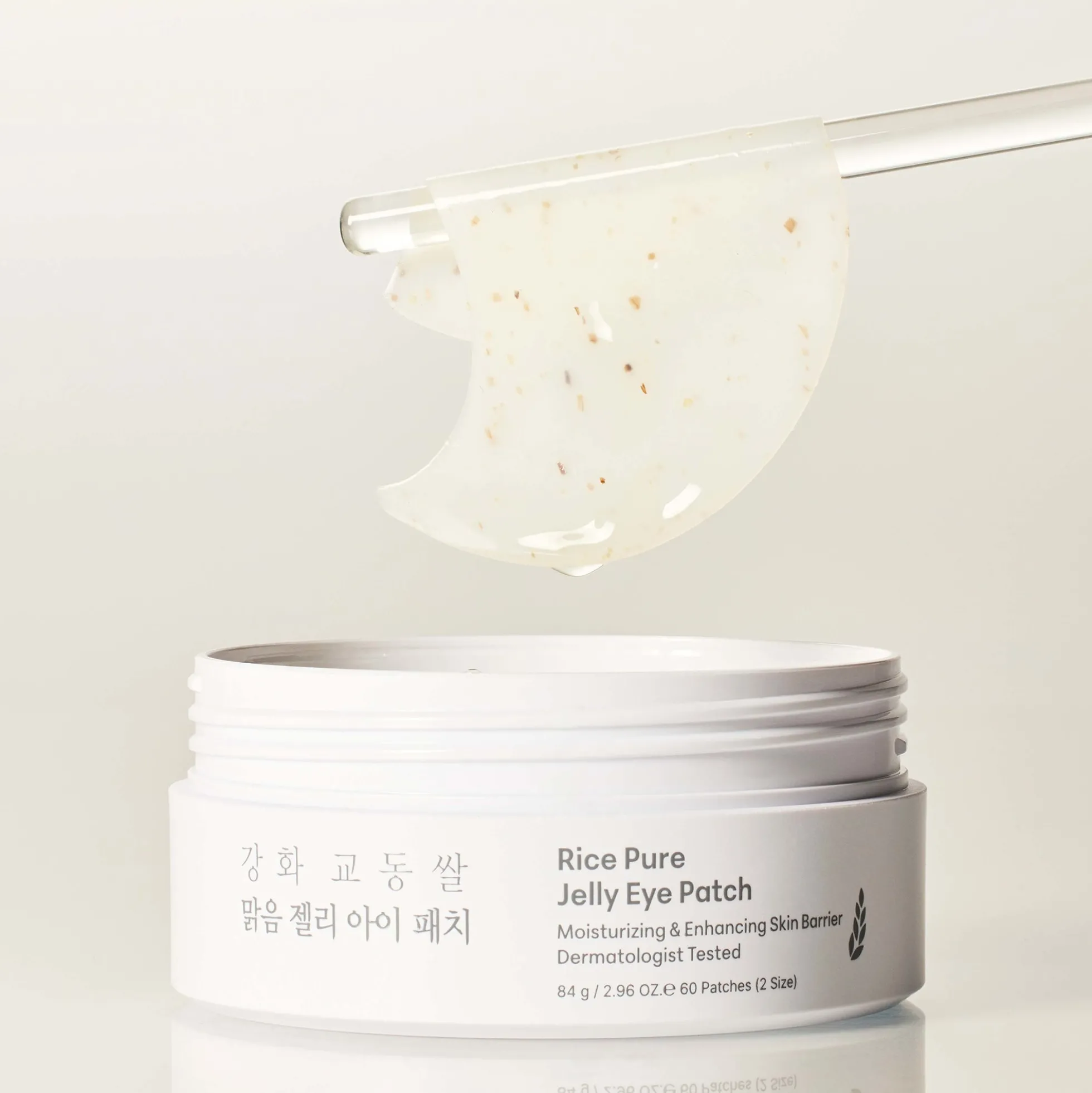 Thank You Farmer Rice Pure Jelly Hydrogel Brightening Eye Patches