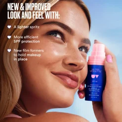 Ultra Violette Preen Screen SPF 50 Reapplication Mist SKINSCREEN™ 50ml